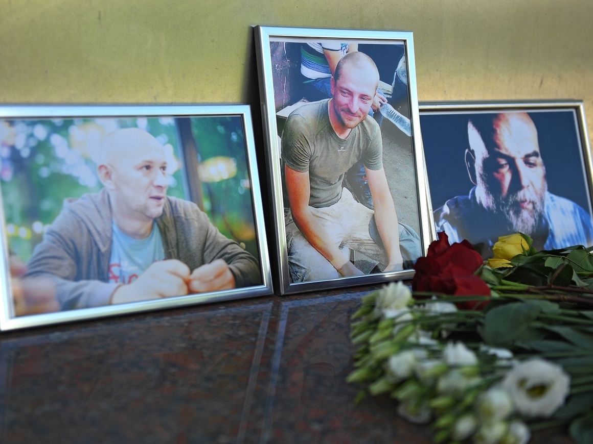 Убийство российских журналистов в ЦАР: что известно на данный момент