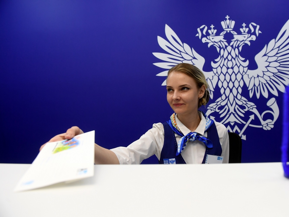 "Почта России" упрощает процесс получения писем и посылок (да, это правда)