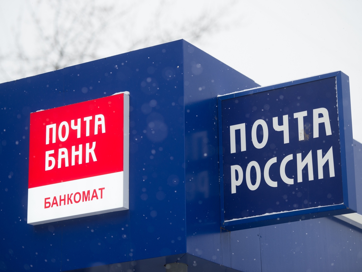 Почта России расширяет сферу своих услуг: почтальоны проверят здоровье граждан