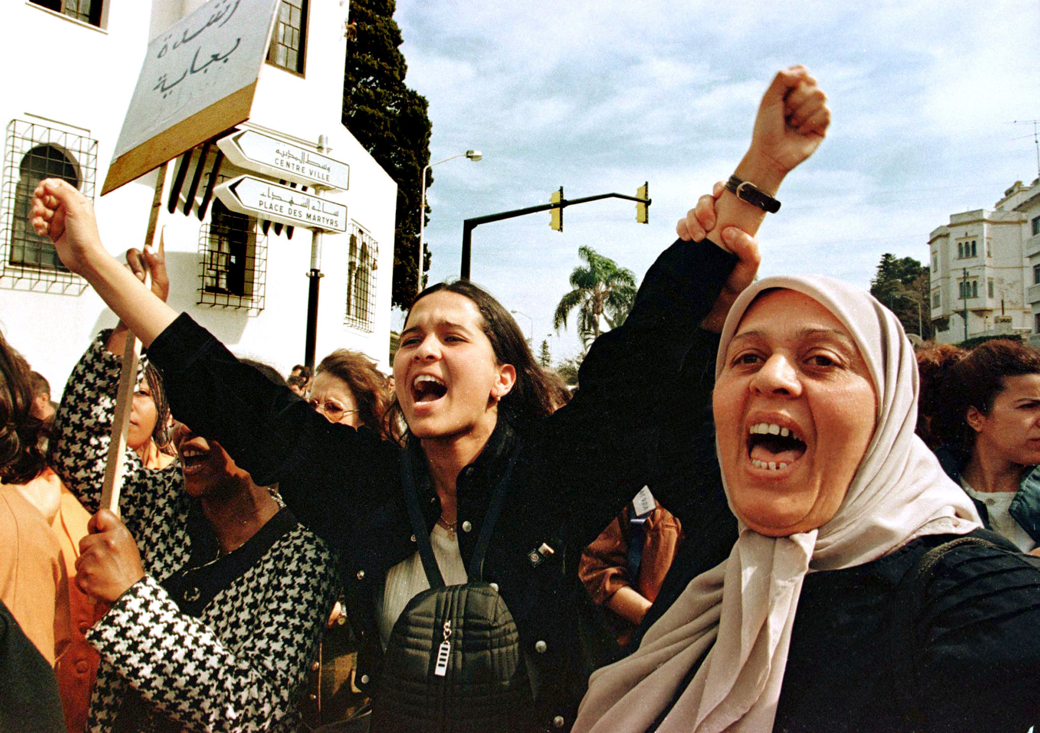 Женщины в Алжире протестуют против Семейного кодекса и многоженства, 1998 год
