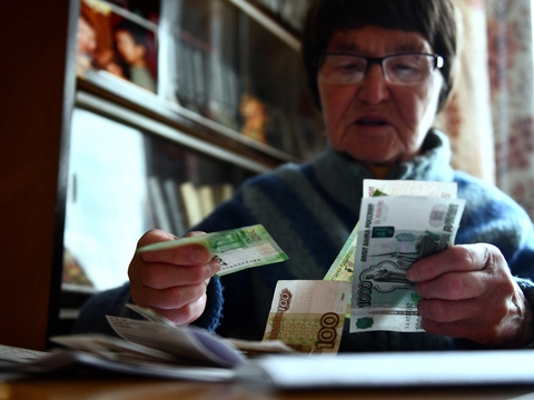 Арктический гектар, пенсии и маткапитал: что изменится в России с 1 февраля