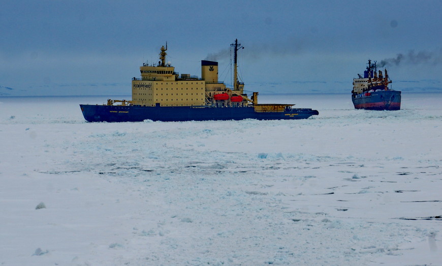 Franz Josef Land Russia's military base