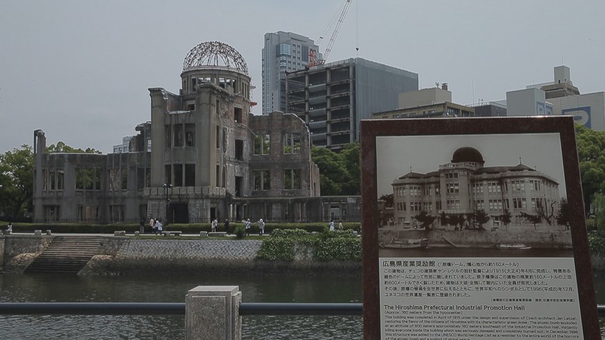 the bombing of Hiroshima & Nagasaki