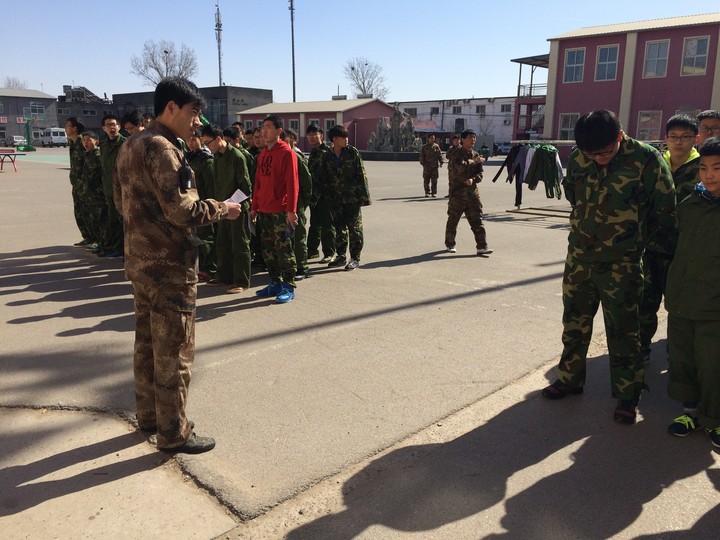 Gaming Addiction Rehab