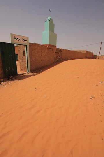 Force feeding girls, a Mauritanian tradition