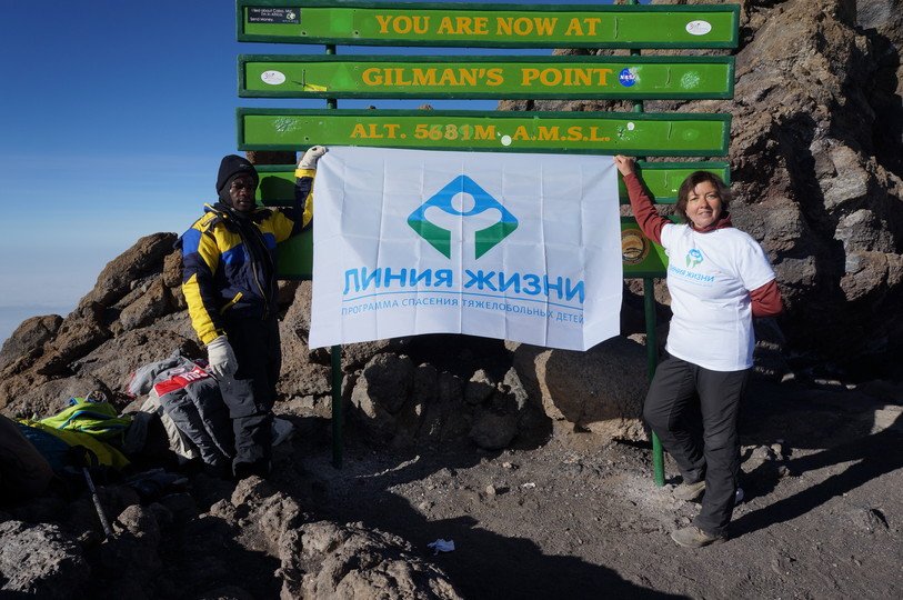 disabled men climb Kilimanjaro
