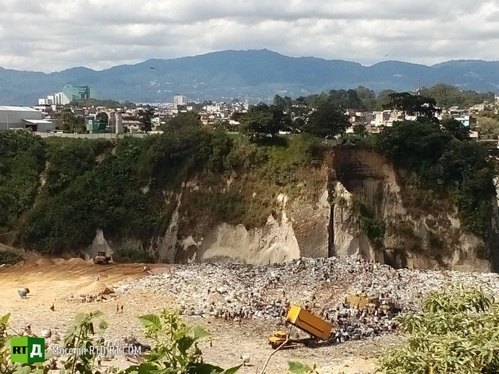 Guatemala City 's Basurero dump