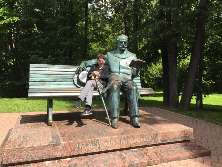 The International Tchaikovsky Competition