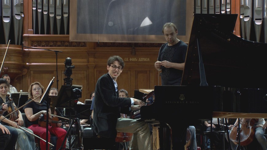 The International Tchaikovsky Competition