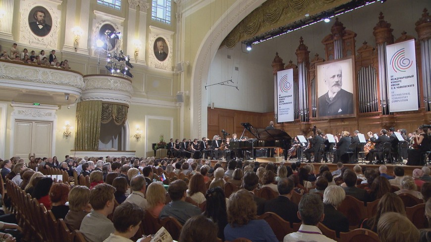 The International Tchaikovsky Competition