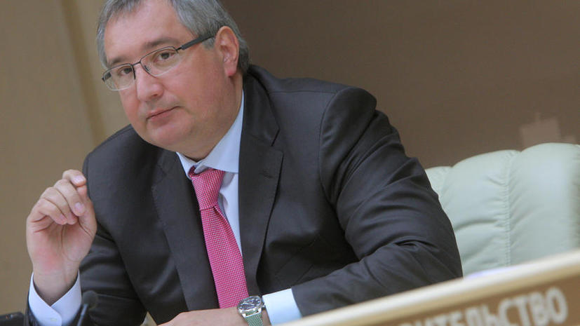 Дмитрий Рогозин: Заявление США о сокращении ядерных потенциалов нельзя воспринимать всерьёз
