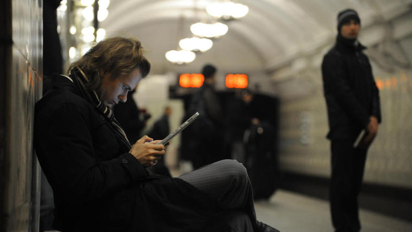 Каждый пятый россиянин оказался интернет-зависимым