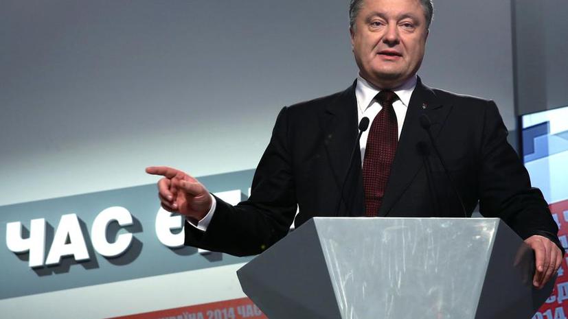 Партия Петра Порошенко получает наибольшее количество мандатов в новой Верховной раде