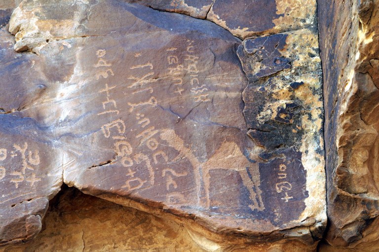 В Калифорнии похищены доисторические петроглифы