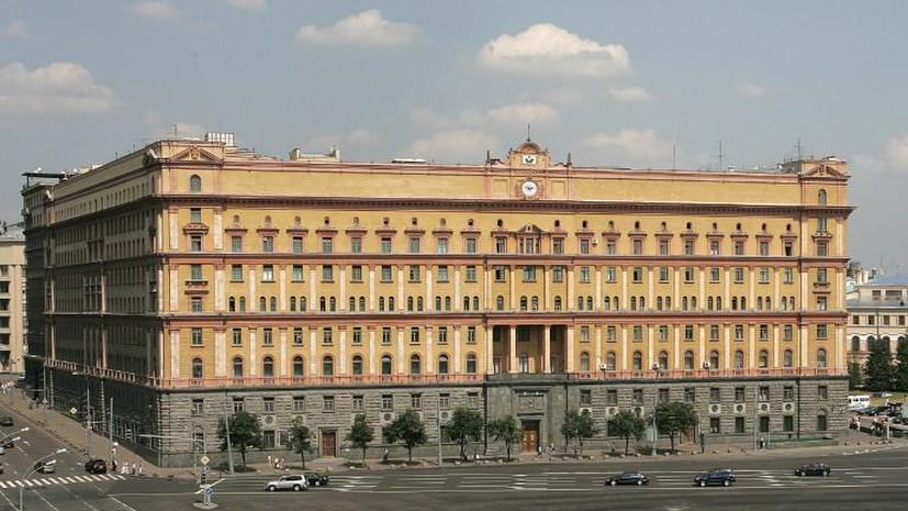 СК: офицеры ФСБ, заявившие об «охранниках» Кадырова, - вымышленные персонажи