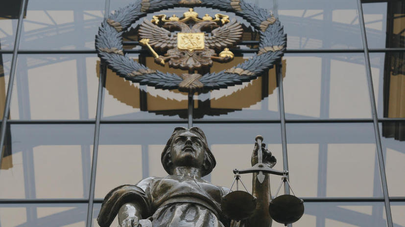СМИ: Верховный суд предлагает ввести упрощённые процедуры рассмотрения денежных споров