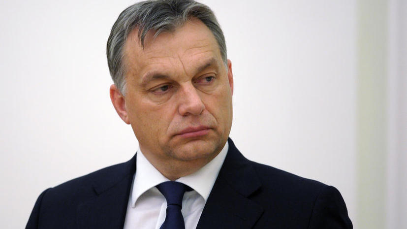 Премьер-министр Венгрии: Европа выстрелила себе в ногу, введя санкции против России