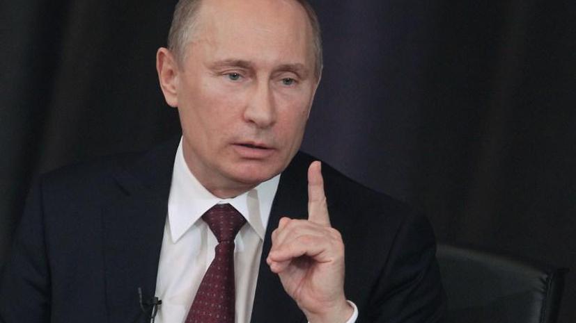 Владимир Путин надеется, что при проверках НКО нарушений не будет