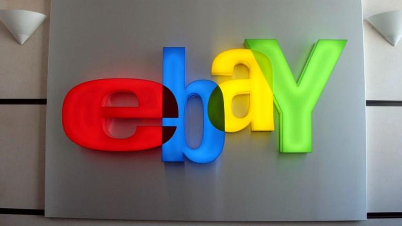 После теракта в Бостоне медали с марафона ушли с молотка на eBay