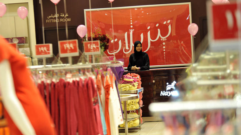 В магазинах Саудовской Аравии женщин-продавщиц отгородят 2-метровой стеной