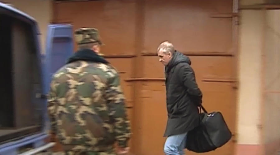 Владиславу Баумгертнеру предъявлено обвинение в злоупотреблении служебным положением