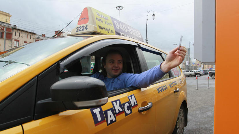 Такси с правым рулём исчезнут с улиц России
