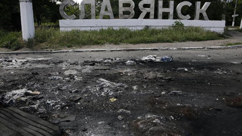 Ополченцы: Автобусы с детьми из Славянска обстреляли украинские силовики