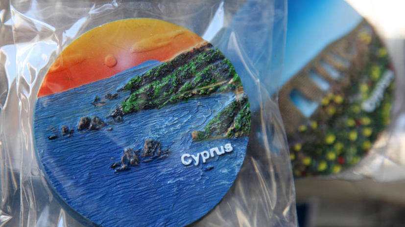 Минфин Кипра предложил «помиловать» мелких вкладчиков