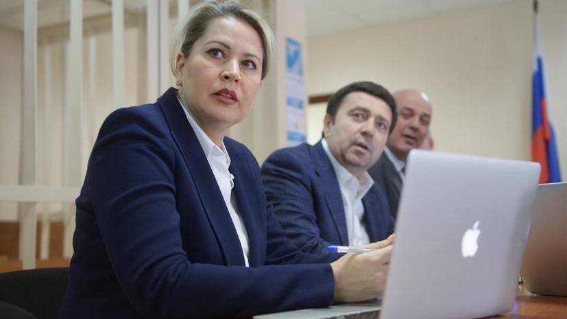 Суд признал Евгению Васильеву виновной в хищениях по делу «Оборонсервиса»