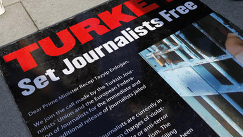 В Турции резко возросло давление и гонения на СМИ