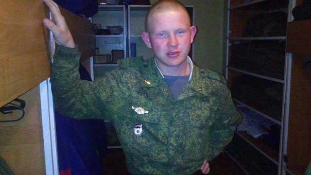 Российские пограничники задержали военнослужащего с базы в Гюмри, подозреваемого в убийстве семьи
