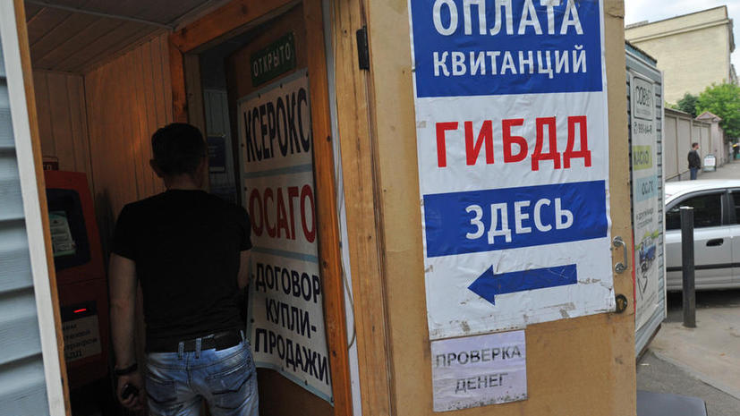 Замначальника ГАИ Москвы уволят из-за скандала с продажей водительских прав