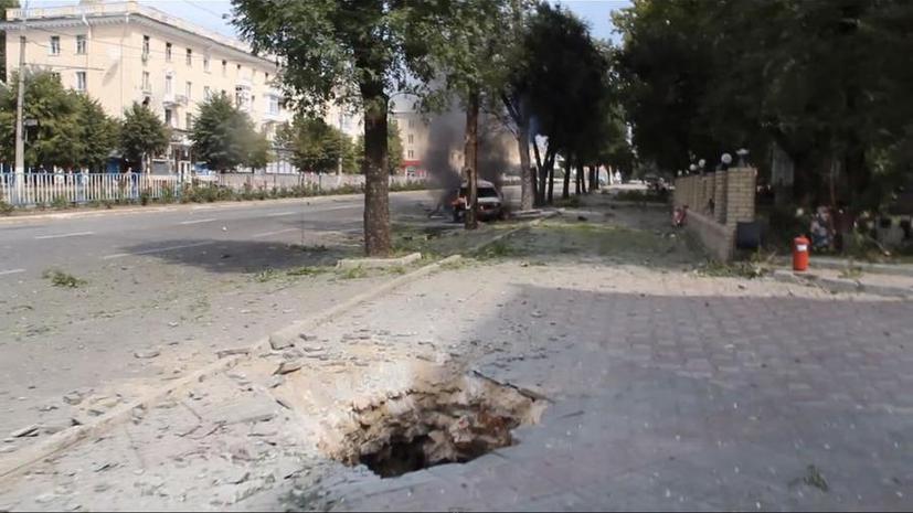 Российские журналисты попали под миномётный обстрел в Луганске