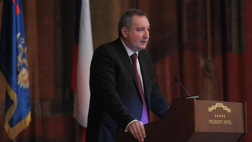 Дмитрий Рогозин заявил о необходимости развития цифрового производства