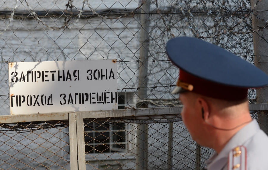 Правозащитники против освобождения насильников и террористов по амнистии