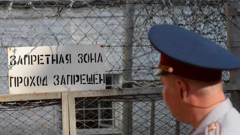 Правозащитники против освобождения насильников и террористов по амнистии