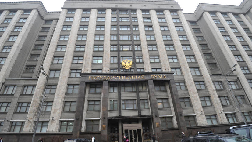 СМИ: В Госдуму РФ внесён законопроект об уголовной ответственности юридических лиц