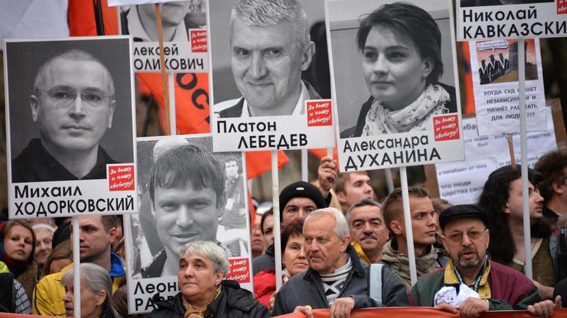 Полиция: шествие оппозиции в Москве завершилось без происшествий