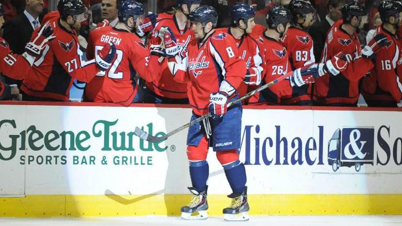 Александр Овечкин вышел на первое место в списке лучших снайперов NHL