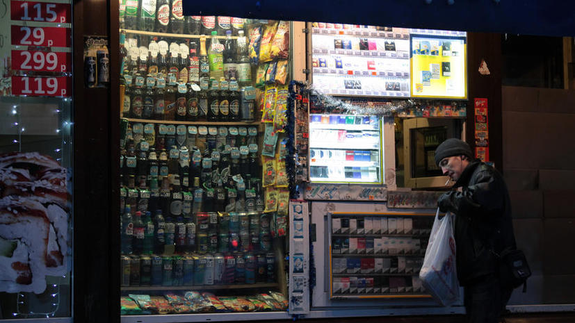 В России стали меньше пить: продажи алкоголя снизились