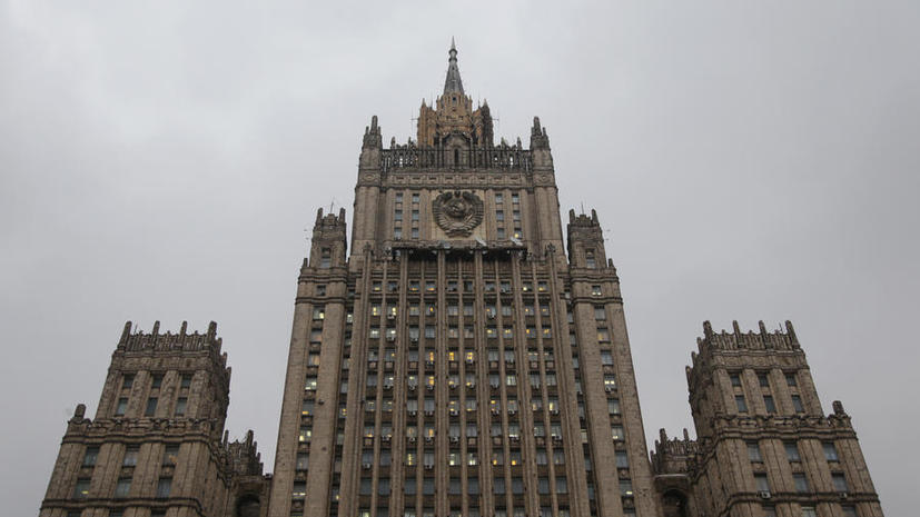 МИД РФ отвергает обвинения в военной угрозе со стороны России в адрес Украины