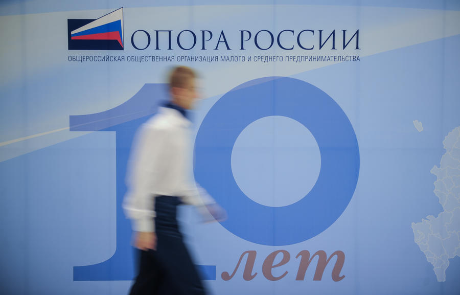 Проверки стоят бизнесу более 5 трлн рублей в год