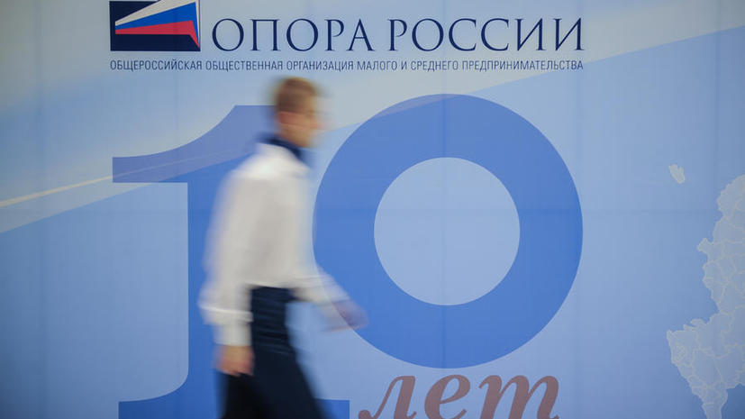 Проверки стоят бизнесу более 5 трлн рублей в год