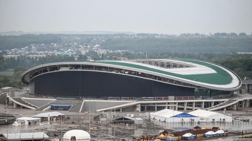 Представители ФИФА провели инспекцию стадиона в Казани, где пройдёт ЧМ-2018