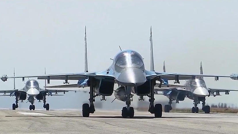 Европейские политики: Российская кампания в Сирии была успешной