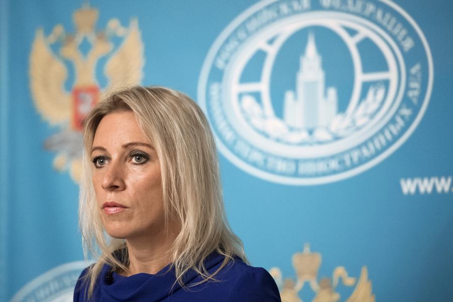 МИД РФ: Москва ждёт от Швейцарии разъяснения ситуации с самолётом российской делегации