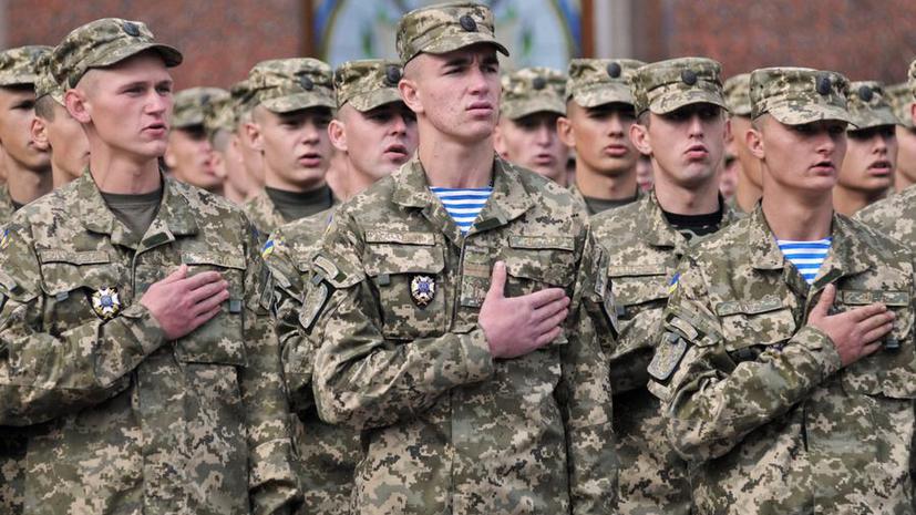 СМИ: Украина может стать военной базой США и колонией Германии