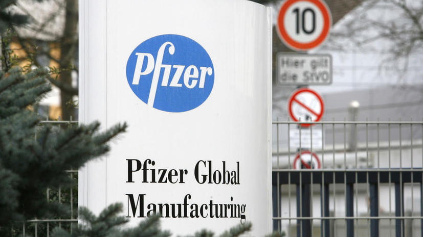 Одного из руководителей Pfizer обвиняют в производстве детского порно