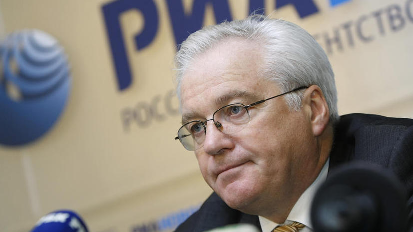 Виталий Чуркин: Россия надеется на принятие резолюции ООН по Сирии