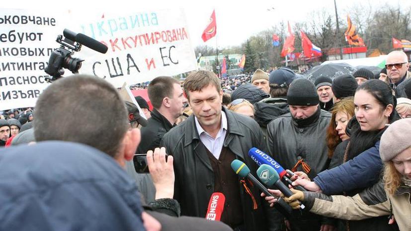Олег Царёв: Власти Украины развязывают гражданскую войну